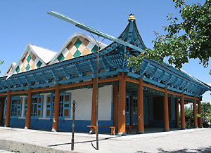 Город Каракол, Кыргызстан