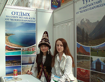 Туры по Кыргызстану